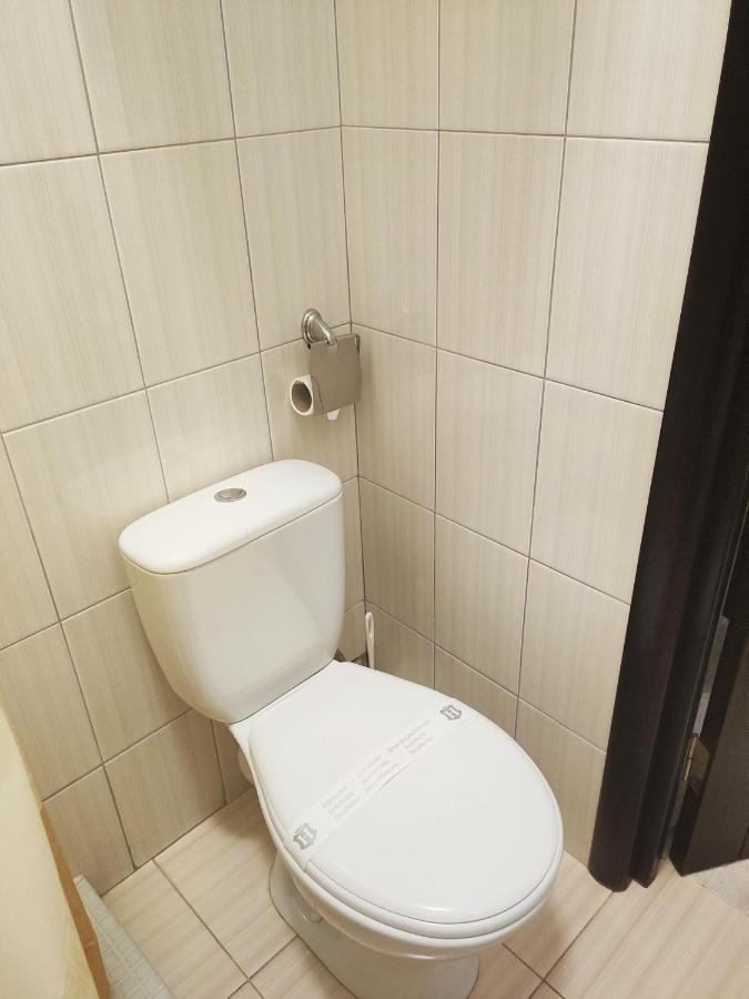 Hotel Voyage Harkov Kültér fotó
