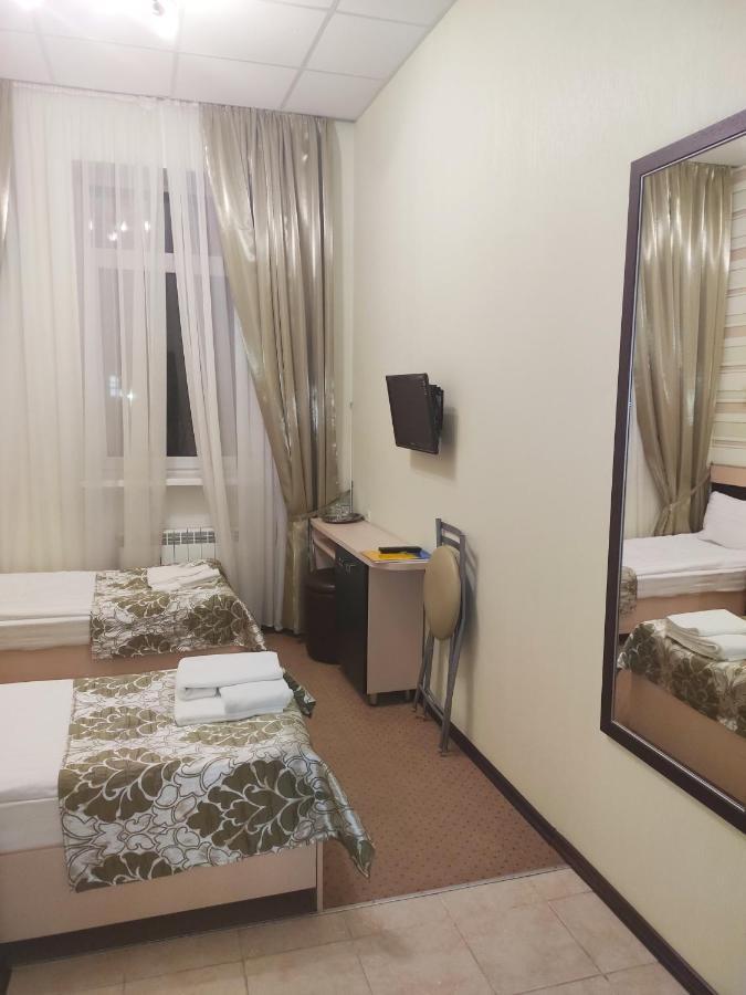 Hotel Voyage Harkov Kültér fotó