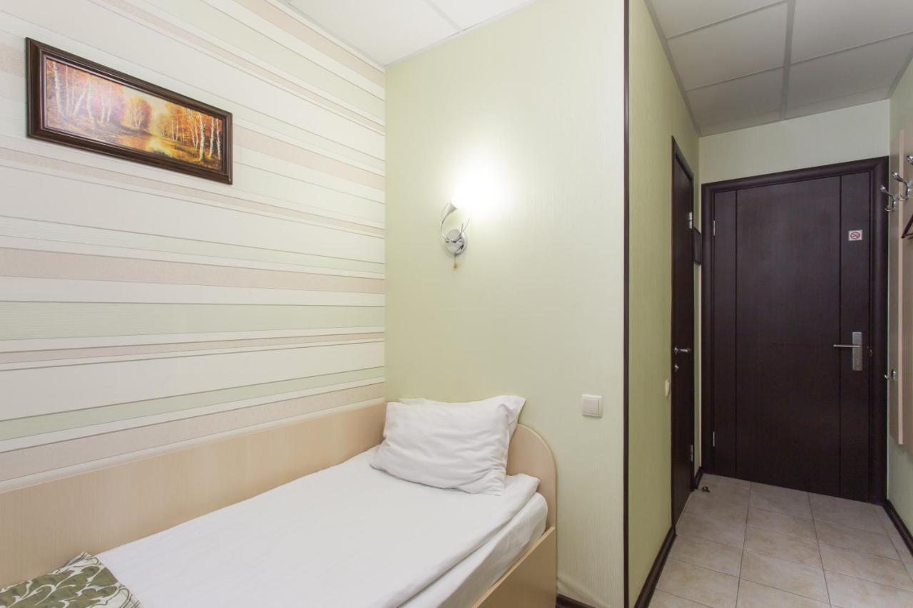 Hotel Voyage Harkov Kültér fotó