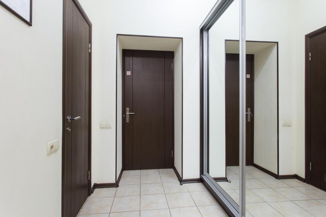 Hotel Voyage Harkov Kültér fotó
