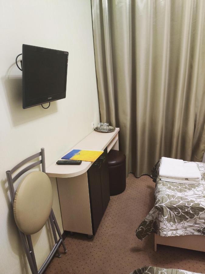 Hotel Voyage Harkov Kültér fotó