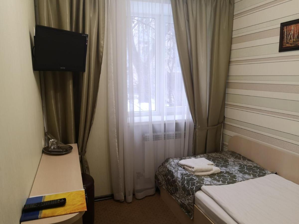 Hotel Voyage Harkov Kültér fotó