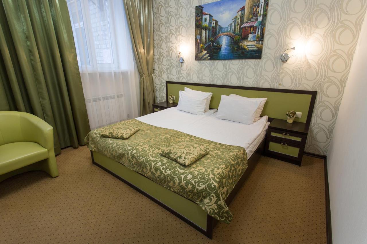 Hotel Voyage Harkov Kültér fotó